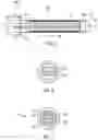 Fig. 05 - Intravascular doppler ultrasonic device and method for controlling its operation