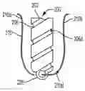 Fig. 01 - Devices, systems, and methods for anchoring sutures