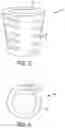 Fig. 03 - Devices, systems, and methods for anchoring sutures
