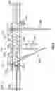 Fig. 06 - Apparatus for incision and removal of osseous tissue and methods thereof