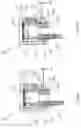 Fig. 05 - Positioning apparatus for biomedical use