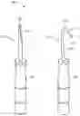 Fig. 01 - Denture Removal Tools