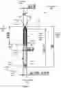 Fig. 06 - Interproximal polishing bur