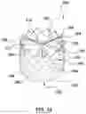 Fig. 19 - Electrospun medical devices and methods of making electrospun medical devices