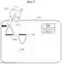 Fig. 06 - Torque pattern adjustment apparatus and method for adjusting torque pattern using the same