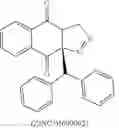 Fig. 25 - Inhibition of respiratory complex III by ligands that interact with a regulatory switch