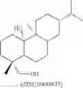 Fig. 27 - Inhibition of respiratory complex III by ligands that interact with a regulatory switch