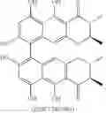 Fig. 33 - Inhibition of respiratory complex III by ligands that interact with a regulatory switch