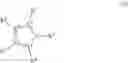 Fig. 04 - Composition containing artesunate