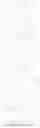 Fig. 48 - PRMT5 inhibitors and uses thereof