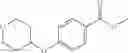 Fig. 538 - PRMT5 inhibitors and uses thereof