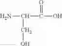 Fig. 110 - CONJUGATE COMPOUNDS OF URSODEOXYCHOLIC, BERBERINE OR L-CARNITINE, AND COMPOSITIONS AND METHODS THEREOF