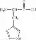 Fig. 119 - CONJUGATE COMPOUNDS OF URSODEOXYCHOLIC, BERBERINE OR L-CARNITINE, AND COMPOSITIONS AND METHODS THEREOF