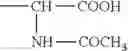 Fig. 19 - CONJUGATE COMPOUNDS OF URSODEOXYCHOLIC, BERBERINE OR L-CARNITINE, AND COMPOSITIONS AND METHODS THEREOF