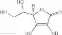 Fig. 40 - CONJUGATE COMPOUNDS OF URSODEOXYCHOLIC, BERBERINE OR L-CARNITINE, AND COMPOSITIONS AND METHODS THEREOF