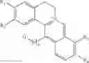 Fig. 49 - CONJUGATE COMPOUNDS OF URSODEOXYCHOLIC, BERBERINE OR L-CARNITINE, AND COMPOSITIONS AND METHODS THEREOF