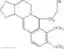 Fig. 62 - CONJUGATE COMPOUNDS OF URSODEOXYCHOLIC, BERBERINE OR L-CARNITINE, AND COMPOSITIONS AND METHODS THEREOF