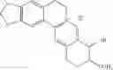 Fig. 67 - CONJUGATE COMPOUNDS OF URSODEOXYCHOLIC, BERBERINE OR L-CARNITINE, AND COMPOSITIONS AND METHODS THEREOF