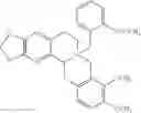 Fig. 74 - CONJUGATE COMPOUNDS OF URSODEOXYCHOLIC, BERBERINE OR L-CARNITINE, AND COMPOSITIONS AND METHODS THEREOF