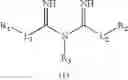 Fig. 94 - CONJUGATE COMPOUNDS OF URSODEOXYCHOLIC, BERBERINE OR L-CARNITINE, AND COMPOSITIONS AND METHODS THEREOF