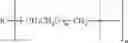 Fig. 40 - Dosage regimen for a controlled-release PTH compound
