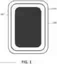 Fig. 02 - Volatile substance dispensing device and fabrication method thereof