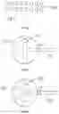 Fig. 08 - DEVICES AND METHODS FOR WOUND TREATMENT