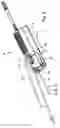 Fig. 03 - Catheter pump with drive unit and catheter