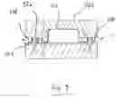 Fig. 13 - Fluid cassette with alignment latching having an improved tilt-tolerance as well as a blood treatment apparatus
