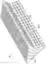 Fig. 05 - Semi-rigid and flexible elements for wearable drug delivery device reservoir