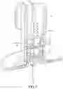 Fig. 08 - Infusion bump capture needle shield
