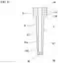 Fig. 06 - Needle-equipped outer cylinder and method for manufacturing the same