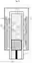 Fig. 10 - Dose measurement system and method