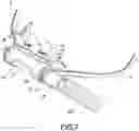 Fig. 08 - Nasal cannula device