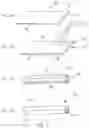 Fig. 03 - CATHETERS WITH LUBRICIOUS LININGS AND METHODS FOR MAKING AND USING THEM