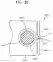 Fig. 23 - CATHETERS WITH LUBRICIOUS LININGS AND METHODS FOR MAKING AND USING THEM