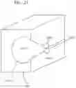 Fig. 24 - CATHETERS WITH LUBRICIOUS LININGS AND METHODS FOR MAKING AND USING THEM