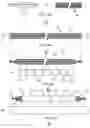 Fig. 28 - CATHETERS WITH LUBRICIOUS LININGS AND METHODS FOR MAKING AND USING THEM