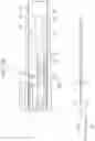 Fig. 11 - Catheter assembly