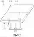 Fig. 06 - MICRO-NEEDLE DEVICE, METHOD FOR MANUFACTURING THE SAME, AND METHOD FOR MANUFACTURING MICRO-NEEDLE MOLD