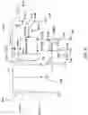 Fig. 14 - Self contained stovetop fire suppressor with alert signal and method