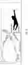 Fig. 09 - SYSTEM AND METHOD FOR OPTIMIZING A SPORTS BALL LAUNCH
