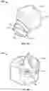 Fig. 03 - Puzzle cube and a method for making same