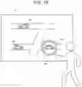 Fig. 11 - DISPLAY SYSTEM