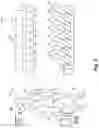 Fig. 03 - Haptic surround functionality