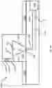 Fig. 09 - FLUIDIC SYSTEMS INCLUDING VESSELS AND RELATED METHODS