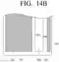 Fig. 19 - Electric dust collection device and manufacturing method therefor