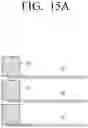 Fig. 20 - Electric dust collection device and manufacturing method therefor