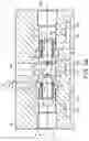 Fig. 06 - Nozzle and nozzle assembly for a servo valve