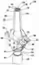 Fig. 01 - Nozzle assembly with articulating nozzles